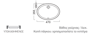 0551t