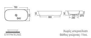 1803t