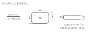 34060-401t
