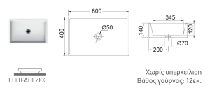 5101t6