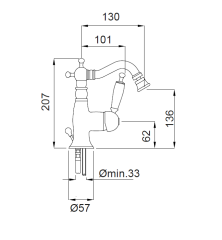 6323t