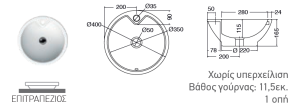 8003t