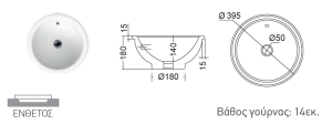 8021t25
