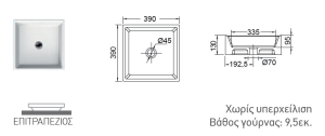 8031--40t