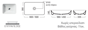 9037t